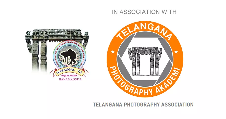 Photography Competition